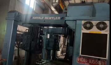 1375255_5b7cbb04dd86d00897219c9d2b22ef87