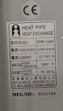 1375332_15599a465ce130aa4b2ffb4b328f1f4d