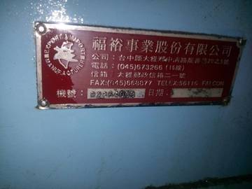 1375428_4331551dc30b67992a33e495aa1f8178