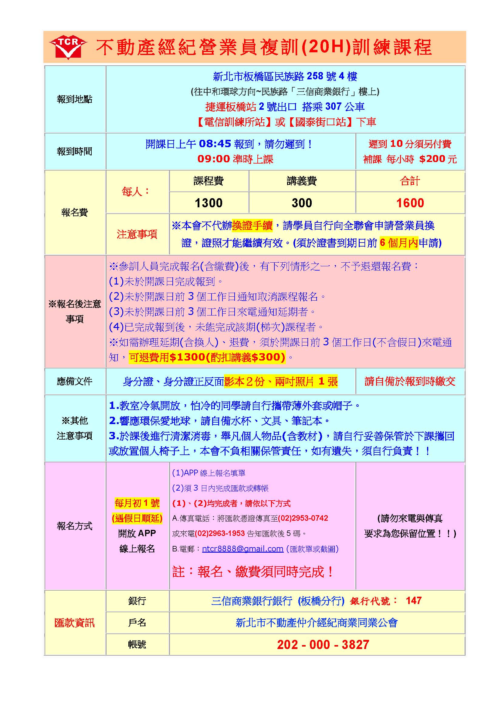 1376056_37c5cade48369fccf3621412fa5cc47d