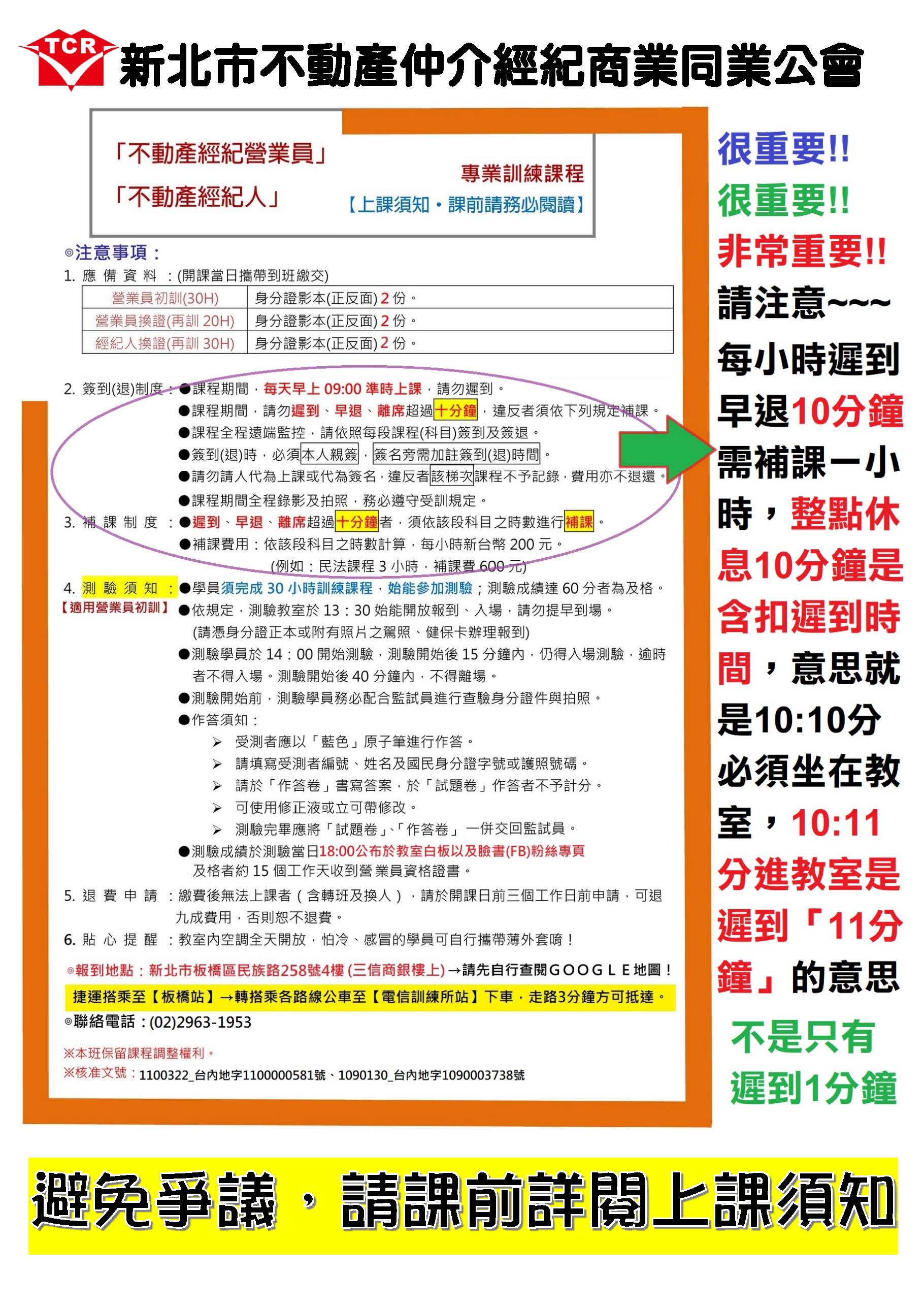 1376057_89ad674848b3e378d9de491d8f5bb9d5