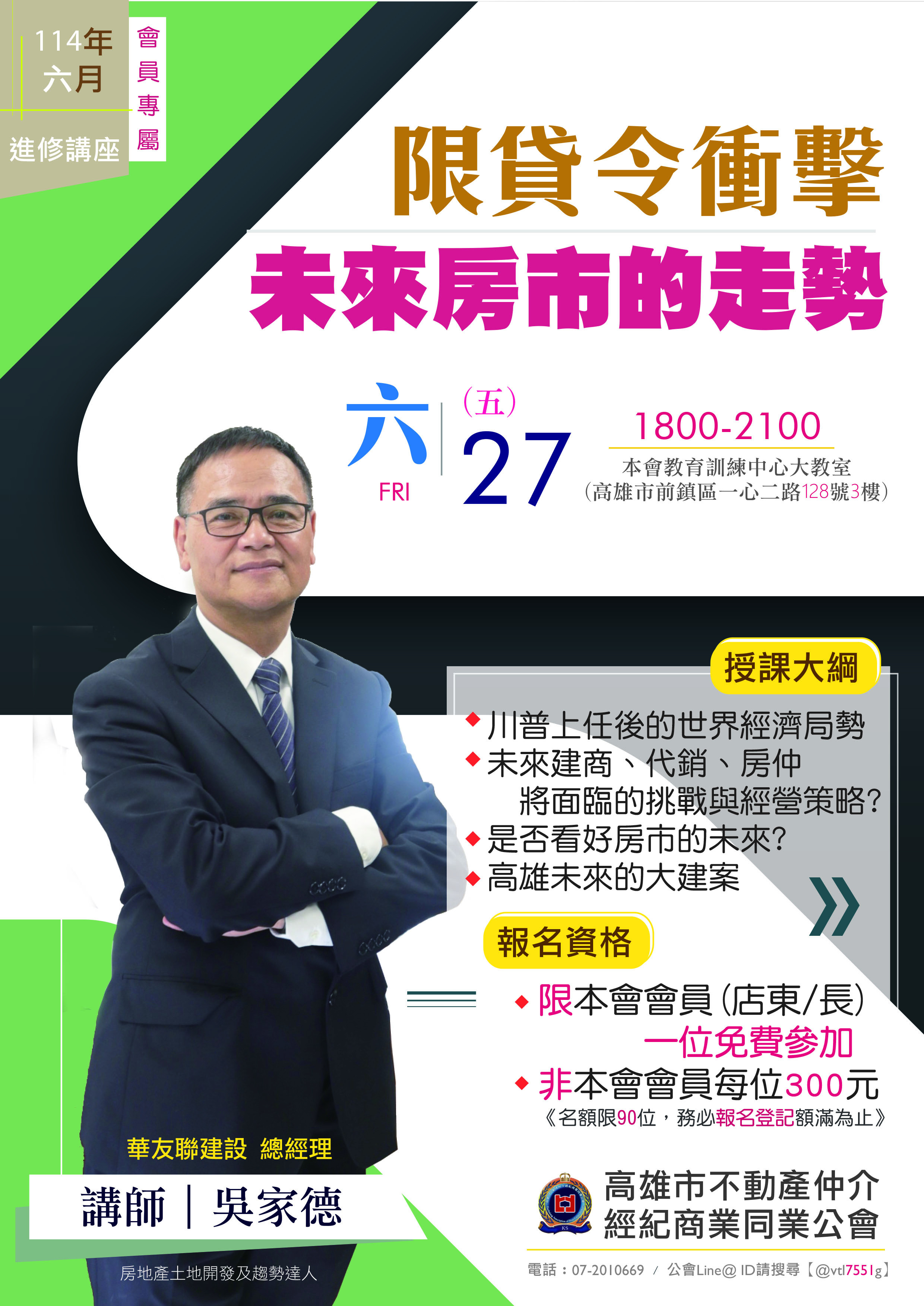 1376071_18209a4f205ae97899aa84836607d5be