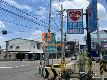 【售】二崙田尾大路邊農地