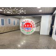 #4619 北區近大港國小店面住家