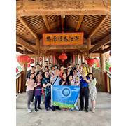 南投埔里一日遊