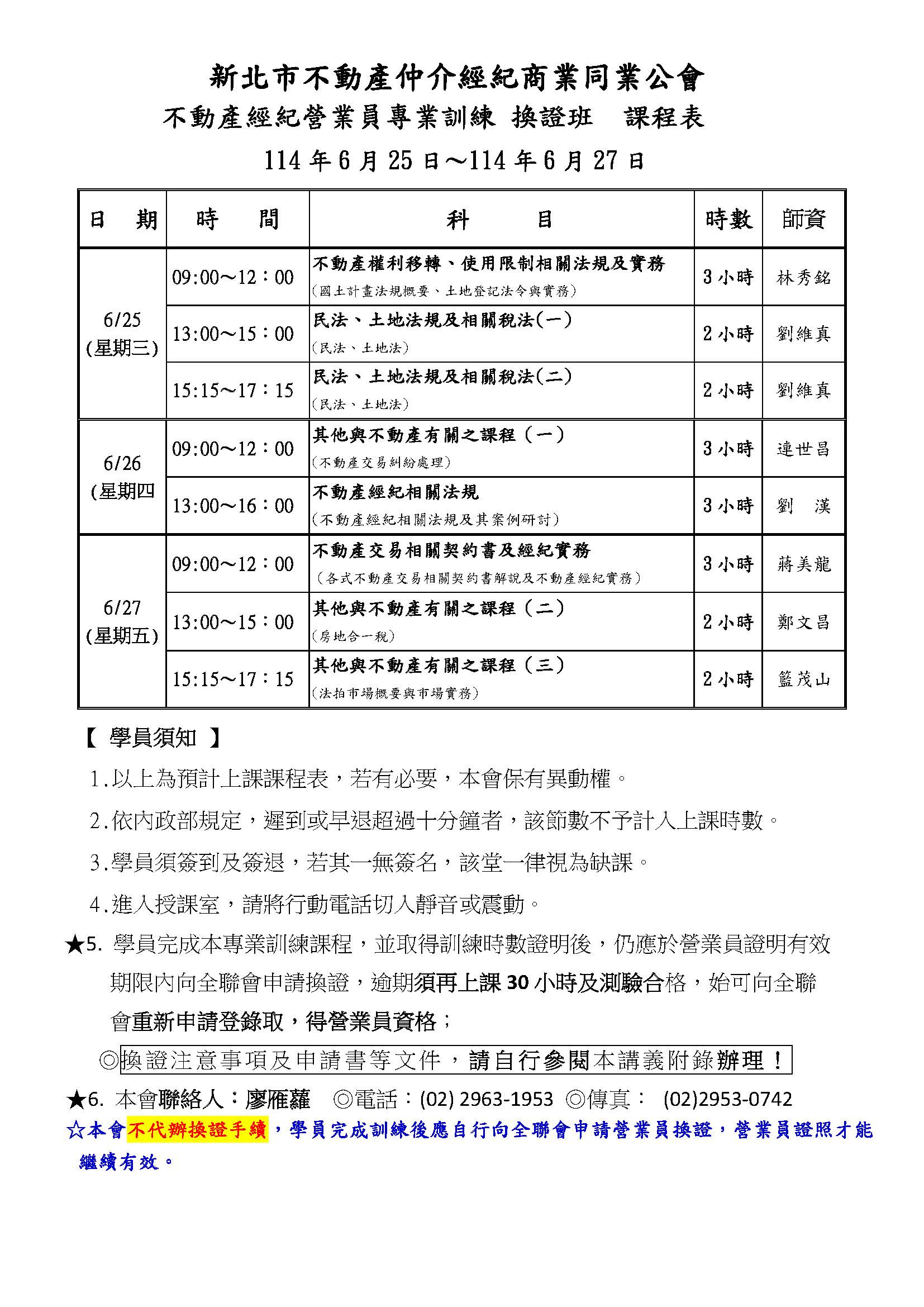 1377039_a6eefa47918e99d85dfcad12e4f4bd56