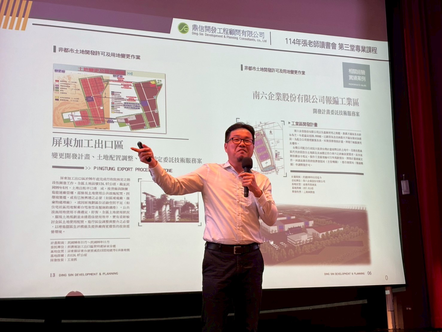 1377061_fe34fdb10a189e026b2b253adda74ee9