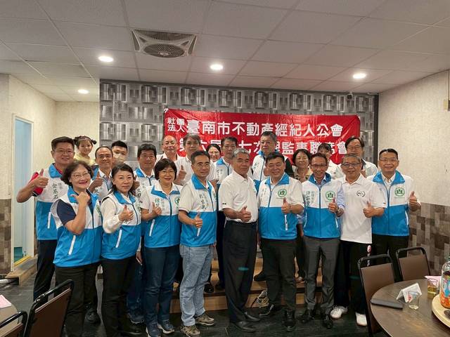 1376325_6e0e374c538ade5f59c14ddd4f098975