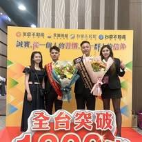 1376377_56b1641cb4d964717b2efd3cf565ecc2