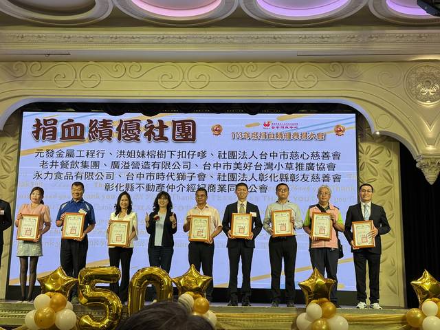 1376453_86380c0f153f25119630cf0412c83d14