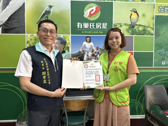 1376454_3e318e8a92d536cb75da7adf62c34c17