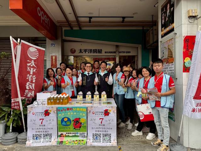 1376455_065ebce633eaeb0a4df253be5b342802