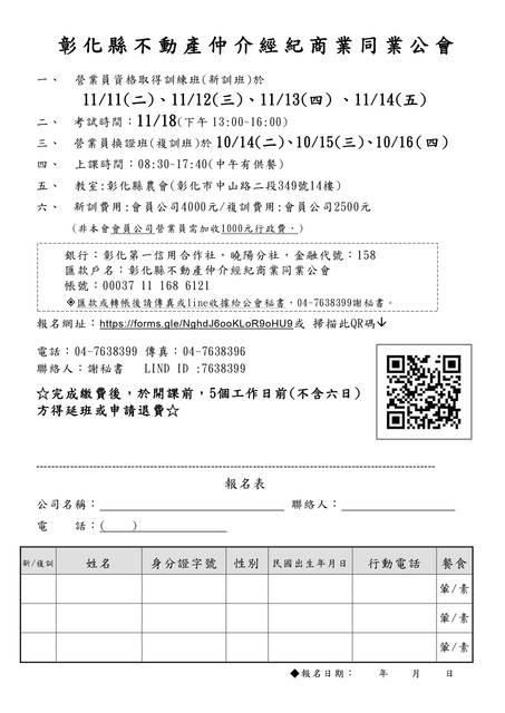 1376463_806e9891dc34784e8277f1f8769c493c