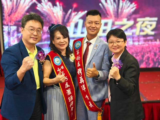 1376563_b51a628b399e13fdb8173dc6c9826e24