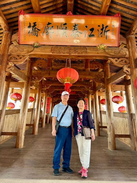 1376654_12a7d96991929136238e344514ff2ff2