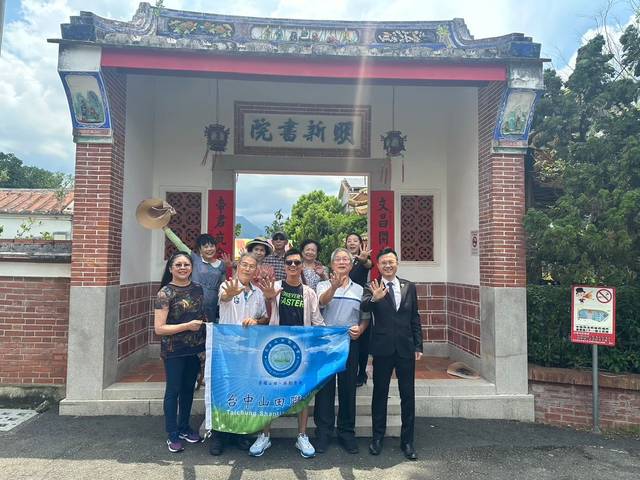 1376669_c41df867b09b8b0b211cb0eabe6b14fb