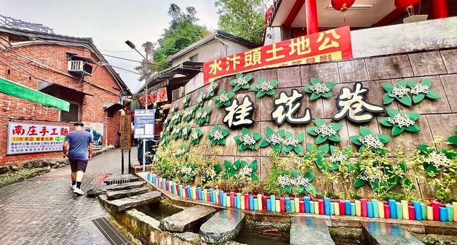 1376689_112a3eab0681947efaafc30d509222be