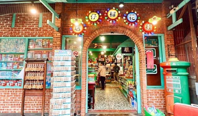 1376690_f51393b5667949f812e77385166c8577