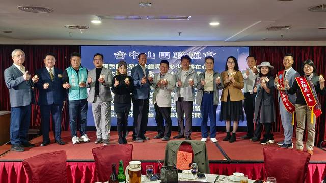 1376751_06e5ff8c5fab345a289a2367cd36fd3a