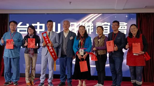 1376821_93883eccb0bef969cbdfb356ecc26b42