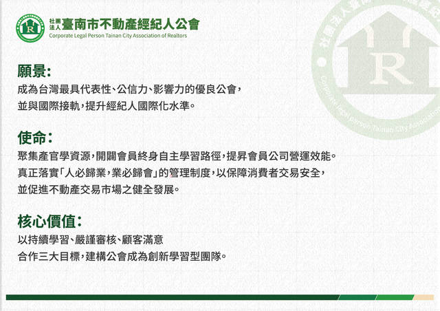 1377054_427c3e6994efa16b537dc7cb6a37c7c4