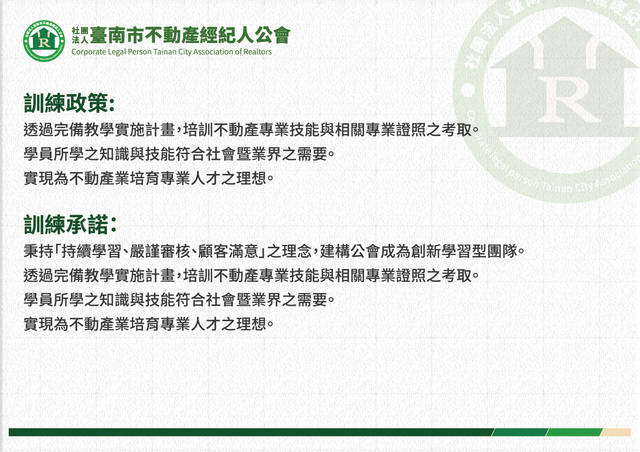 1377055_baf059d12687a9d4f1ebbc6e64f883a5