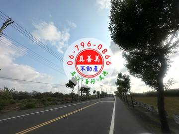 #4603 七股有厝伴農地