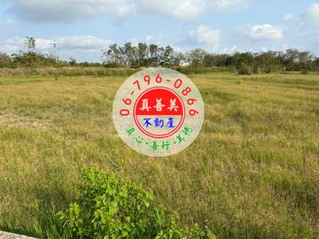 #4604 七股竹子港農地