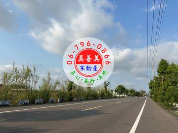 #4604 七股竹子港農地