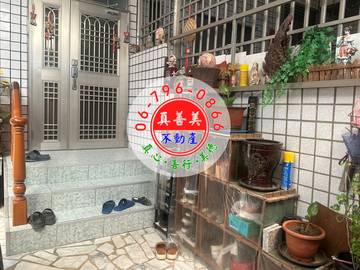 #4615 西港南海街車庫別墅