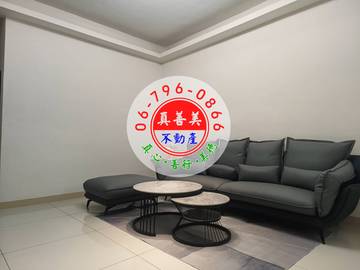 #4616 安定港口近南科全新整理透天