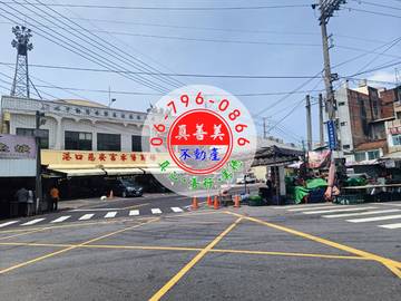 #4616 安定港口近南科全新整理透天