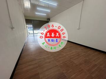 #4618 玉井店面平房