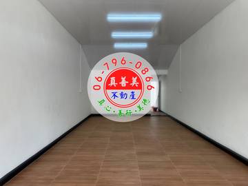 #4618 玉井店面平房