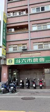 中山路黃金店住