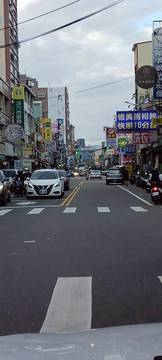 中山路黃金店住