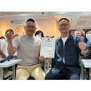 【2025六月份專題講座】限貸令衝擊未來房市的走勢