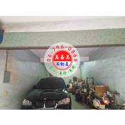 #4624 西港市中心店面住家