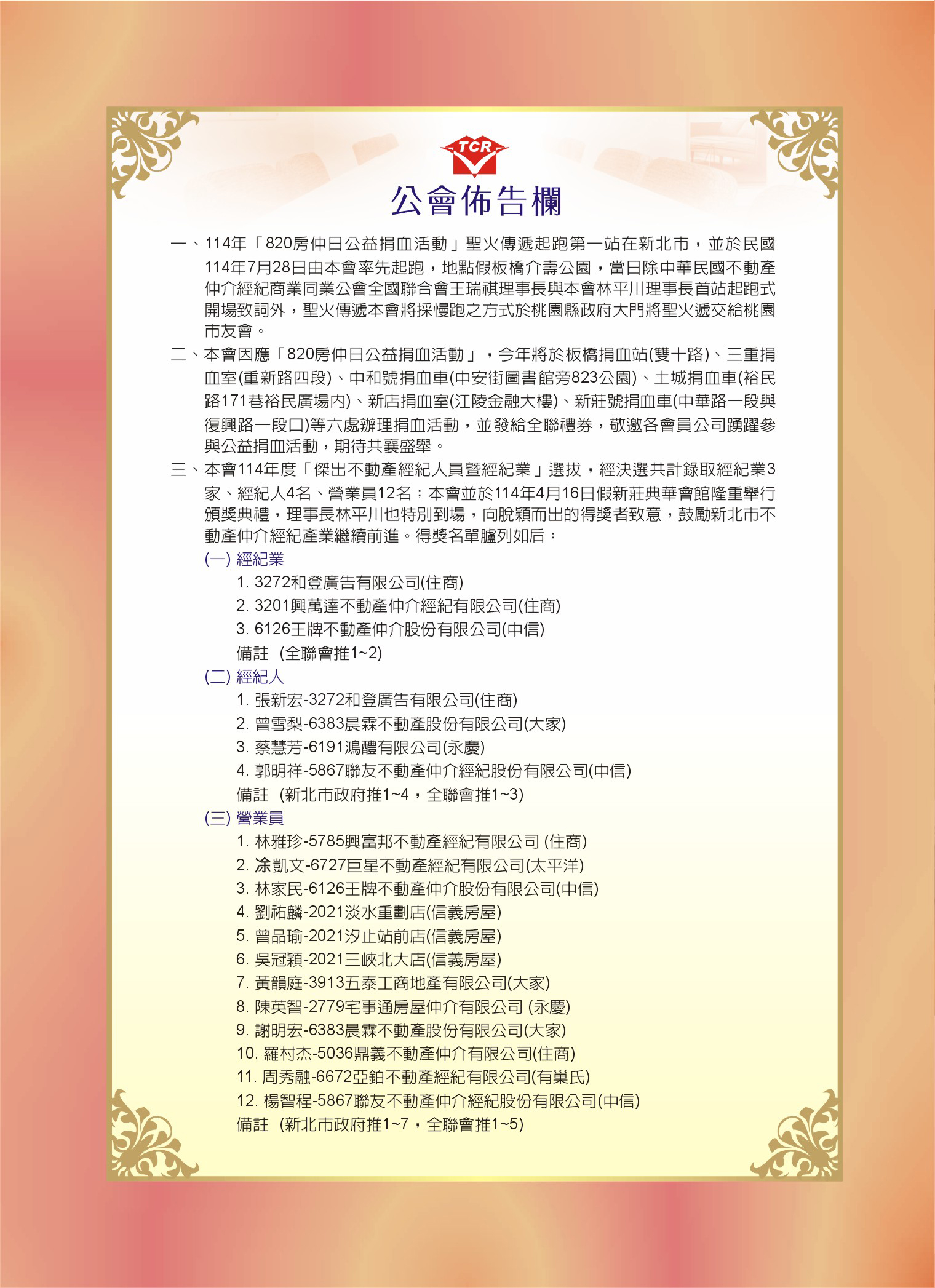 1377653_362953f43649144643d5a2db18d5f6d0