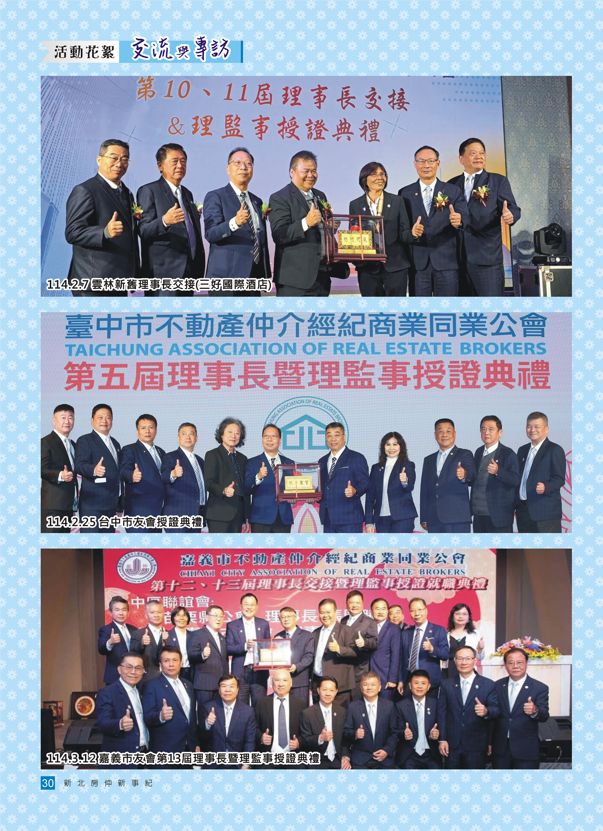 1377662_995ad7303128aa1eb5758036e93a1fca