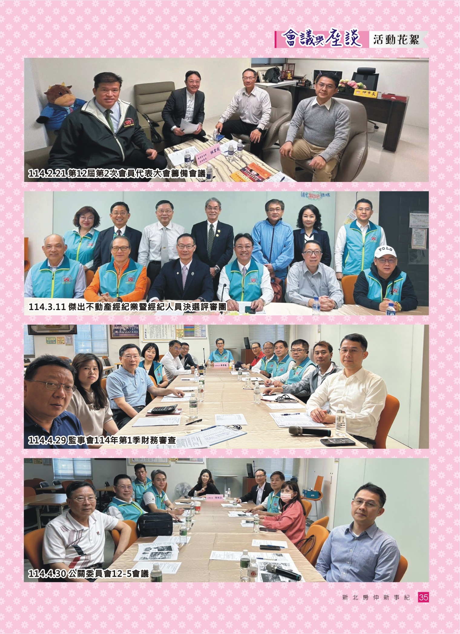 1377667_1edb00addd4022b23b92f0eb2c2a28ce