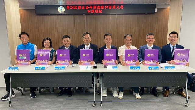 1377776_30c1efaea334ff510b17a60cfed1ca43