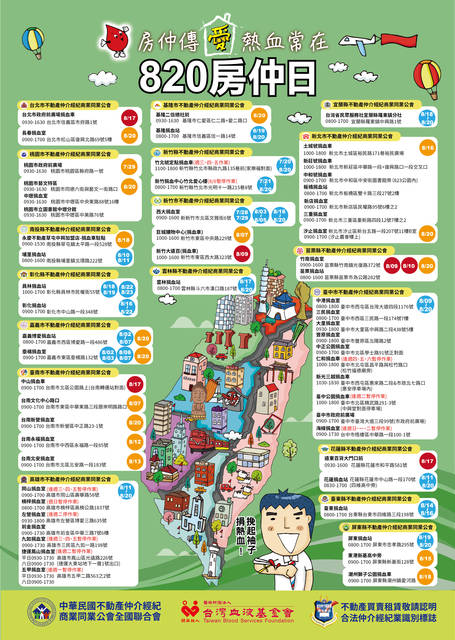 1377832_83eec1a588e2a50e708ef507e2e12785