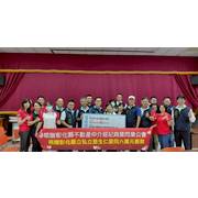 114年公益活動-私立慈生仁愛院