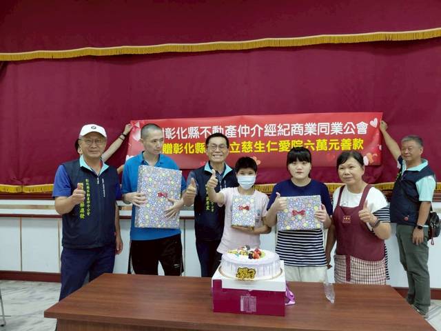 1378288_384bdb732cf84654d27728fa135708dc