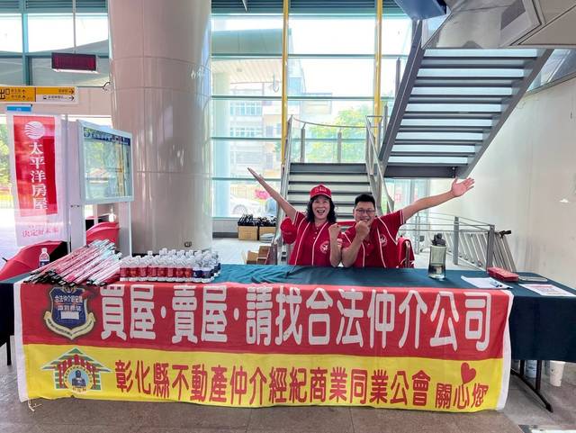 1378306_59836f0afd1952bc611e962e838b01cc