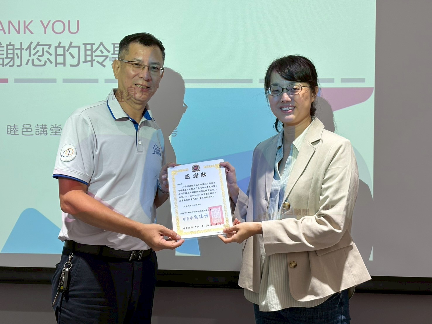 1378397_e42f0d44e95cfe546f56f9a6dda3e7d2