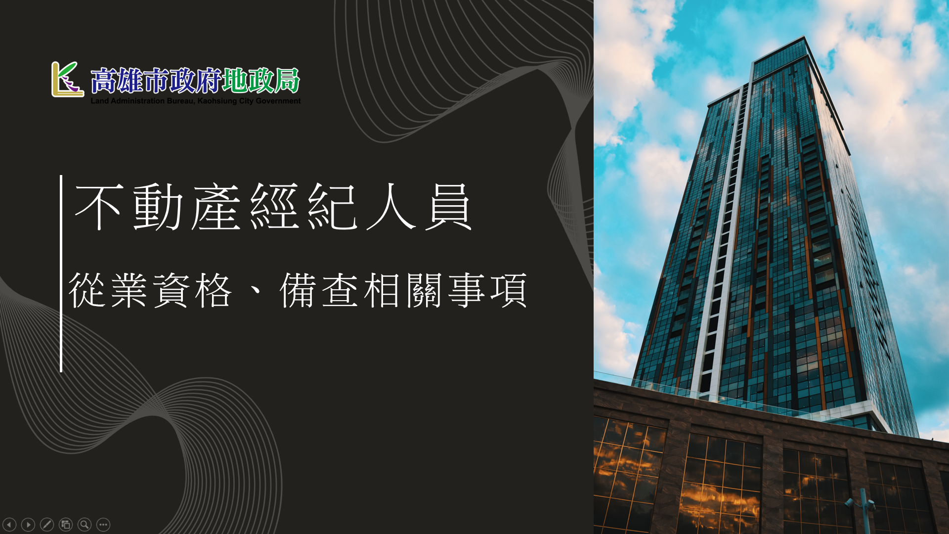 1378608_652d03b994dbd40bffe84bb4924bc785