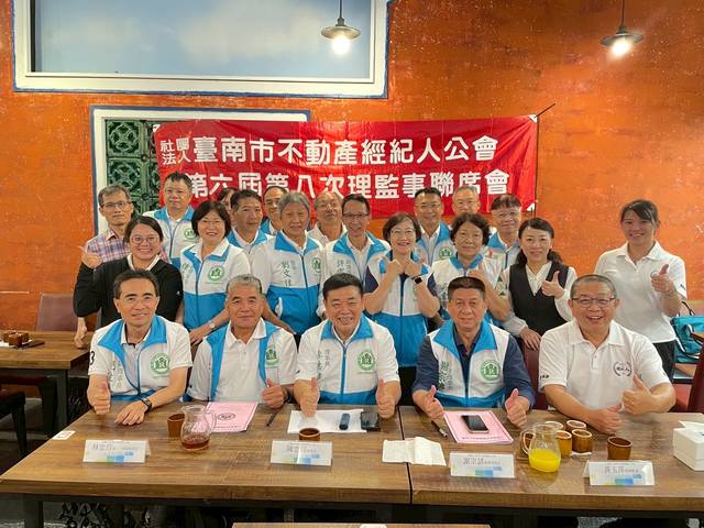 1378504_0eb937758124194c0325551b415ce4a4