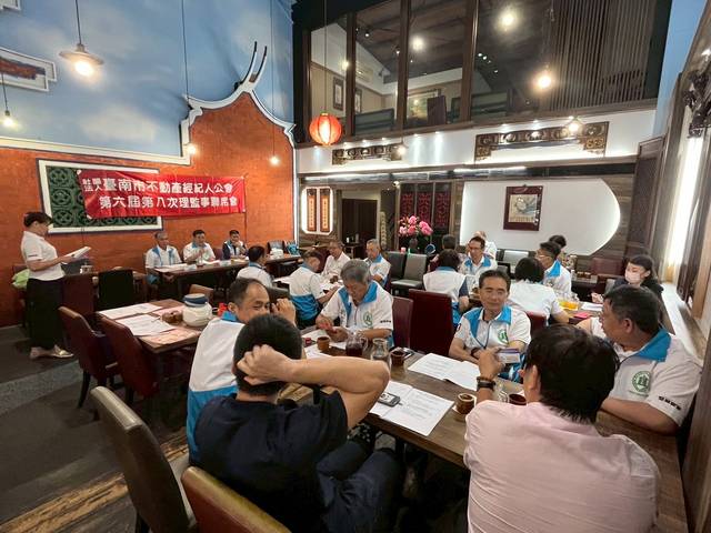 1378512_6524a90401c8da022dee927b20540929